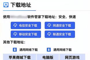 还搁那儿打铁呢！兰德尔躺赢 全场11投1中得到8分7板5助